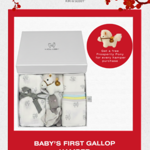 Baby’s First Gallop